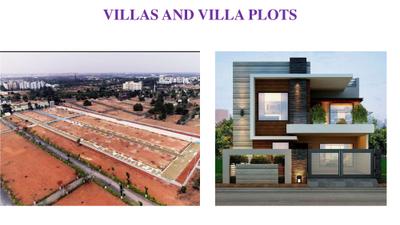 Ambika Arcade Phase 1 Brochure 14