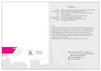 Ishvar Icon Brochure 8