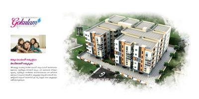 Image of 1715 Sq.ft 3 BHK Apartment / Flat for sale in Skandhanshi Gokulam, Teachers Colony, Kurnool for Rs. 7500000