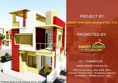Image of 449 Sq.ft Residential Plot / Land for sale in Smart Piccadilly Square II, Kadipur, Dholera, Ahmedabad for Rs. 7184000