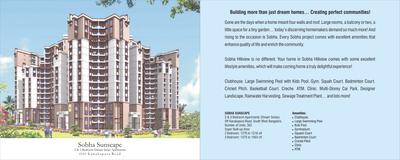 Image of 1350 Sq.ft 3 BHK Apartment / Flat for sale in Sobha Hillview, Uttarahalli -Manavarthekaval, Bengaluru for Rs. 12500000