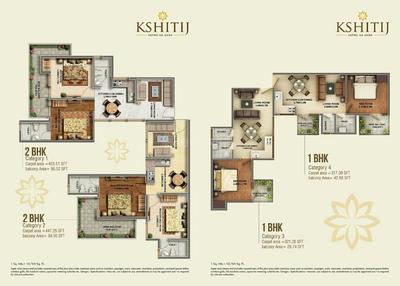 Ramsons Kshitij Brochure 5