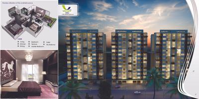 Image of 1552 Sq.ft 3 BHK Apartment / Flat for sale in Atur Valley Vista Wing A, Pisoli, Pune for Rs. 7500000
