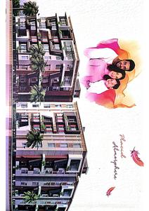 Image of 830 Sq.ft 2 BHK Apartment / Flat for sale in Shangrila Village, Shekhpur, Muzaffarpur for Rs. 4716000
