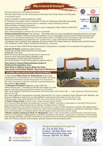 Budget Sai Jailakshmi Garden Brochure 7