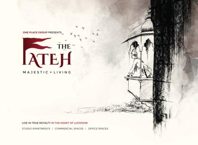 One The Fateh Brochure 5