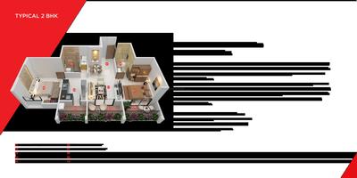 Avior Aatman Brochure 7