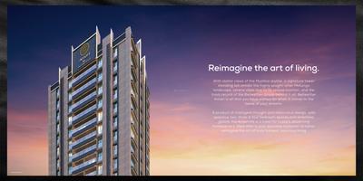 Amari Brochure 8