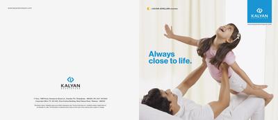 Kalyan Sapphire Brochure 1