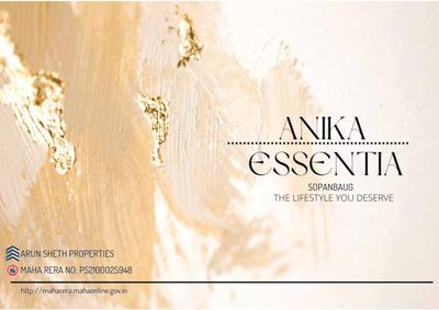 Image of 1350 Sq.ft 2 BHK Apartment / Flat for sale in Anika Essentia, Ghorpadi, Pune for Rs. 18000000