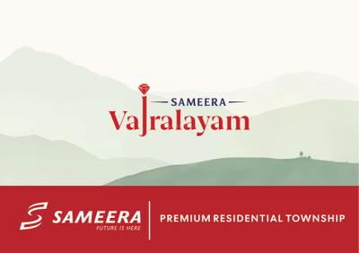 Sameera Vajralayam Brochure 1