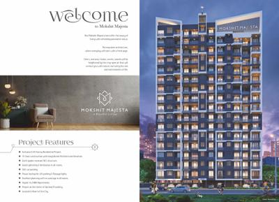 Image of 604 Sq.ft 1 BHK Apartment / Flat for sale in Ashapura Mokshit Majesta, Dombivli East, Thane for Rs. 4050000