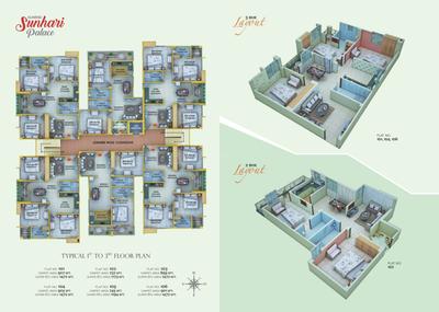 Image of 1472 Sq.ft 3 BHK Apartment / Flat for sale in Sunrise Sunhari Palace, Danapur, Patna for Rs. 9500000