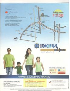 Image of 685 Sq.ft 2 BHK Apartment / Flat for sale in Lotus Bliss, Jakhya, Indore for Rs. 4500000