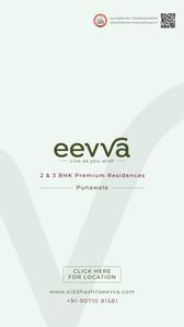 Siddhashila Eevva Brochure 27