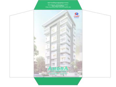 Citadel Amora Brochure 8