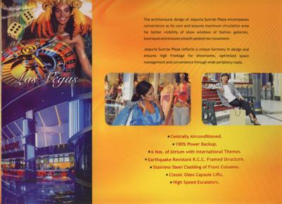 Jaipuria Sunrise Plaza Brochure 6