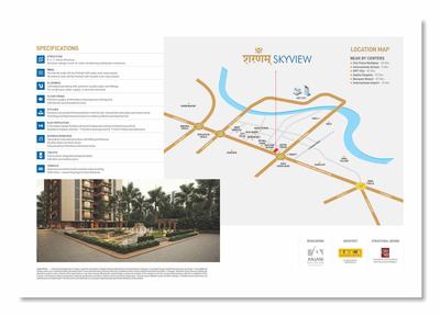 Image of 1000 Sq.ft 2 BHK Apartment / Flat for sale in Sharnam Skyview, Kudasan, Gandhinagar for Rs. 8300000