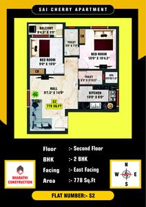 Bharathi Sai Cherry Brochure 10