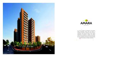 Pacifica Amara Brochure 13