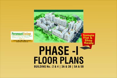 AV Paramount Enclave Brochure 7