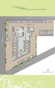 Image of 1251 Sq.ft 2 BHK Apartment / Flat for sale in Swaraj Queensbay, Kopar Khairane, Navi Mumbai for Rs. 20000000