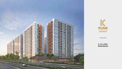 Nesterra Brochure 8