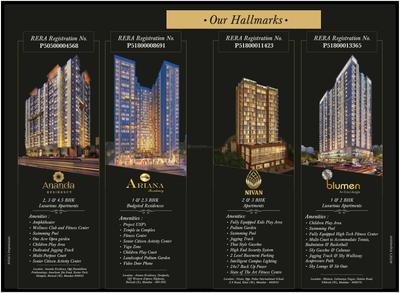 Dotom Desire Brochure 11