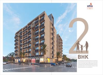 Image of 2394 Sq.ft 5 BHK Apartment / Flat for sale in Satvik Sthapana 84, New Ranip, Ahmedabad for Rs. 13500000