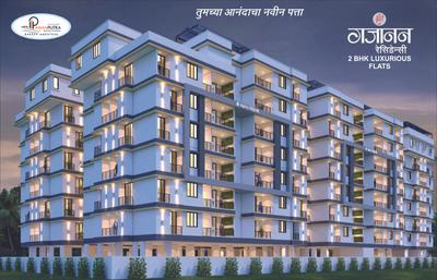 New Pawanputra Shree Gajanan Residency Brochure 3
