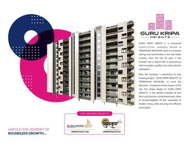 Image of 528 Sq.ft 1 RK Studio for sale in Maa Guru Kripa Heights, Ahilya Ganj Bangar, Vrindavan for Rs. 5148000