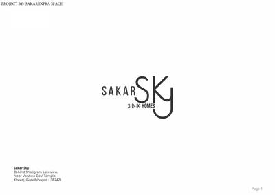 Sakar Sky Brochure 1
