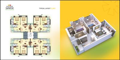 Image of 750 Sq.ft 2 BHK Apartment / Flat for sale in Northway Sunrise, Atladara, Vadodara for Rs. 2900000