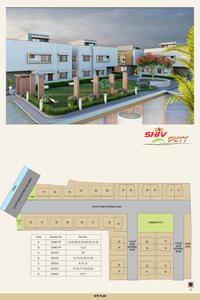 Harshvadan Shiv Dutt Brochure 6