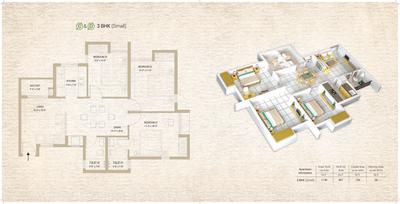 DTC Sojon  Brochure 33