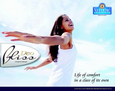 Image of 1135 Sq.ft 2 BHK Apartment / Flat for sale in Neeladri Deo Bliss, Whitefield, Bengaluru for Rs. 14000000