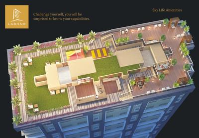 Image of 750 Sq.ft 1 BHK Apartment / Flat for sale in Gurukrupa Labham Residency, Ghatkopar East, Mumbai for Rs. 11500000