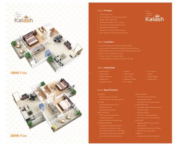 Image of 1060 Sq.ft 2 BHK Apartment / Flat for sale in Satpanth Om Namah Shivay Kalash, Karanjade, Navi Mumbai for Rs. 8169000