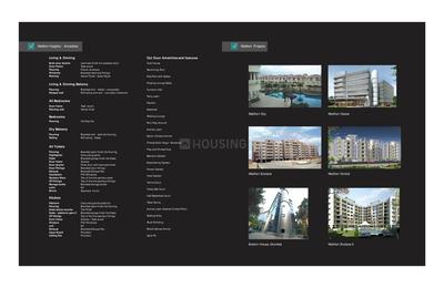 Image of 1500 Sq.ft 3 BHK Apartment / Flat for sale in Wallfort Heights, Bhatagaon, Raipur for Rs. 11500000