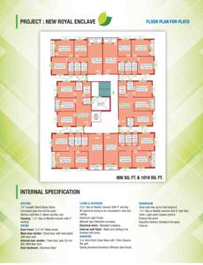 Image of 1440 Sq.ft Residential Plot / Land for sale in New Royal Enclave, New Town, Kolkata for Rs. 3000000