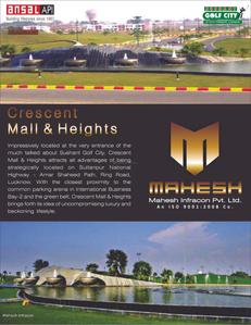 Mahesh Crescent Mall And Heights Brochure 8