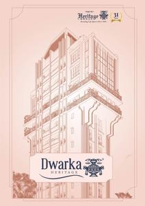 Image of 820 Sq.ft 2 BHK Apartment / Flat for sale in Heritage Dwarka Kunj CHSL, Chembur, Mumbai for Rs. 30500000