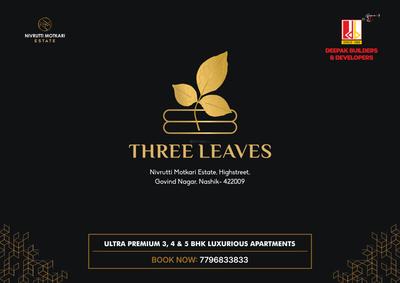 Three Leaves Brochure 1