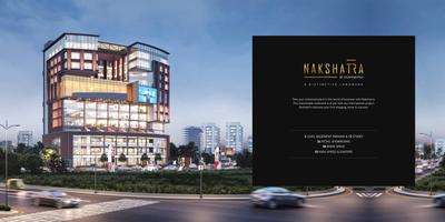 Kaavyaratna Nakshatra Brochure 2