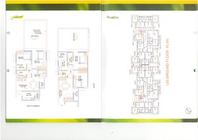 Image of 1400 Sq.ft 3 BHK Apartment / Flat for sale in Shrachi Greenwood Sonata, New Town, Kolkata for Rs. 12300000