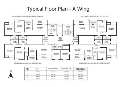 Image of 1040 Sq.ft 2 BHK Apartment / Flat for sale in Adya Alcove, Wakad, Pune for Rs. 10300000