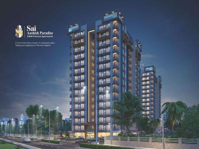 VB Sai Aashish Paradise Brochure 11