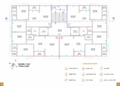 Amideep Royal Pratishtha Brochure 6