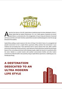 Capital Athena Brochure 3