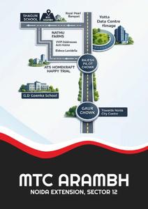 MTC Arambh Brochure 9